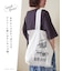 PEANUTS ( ピーナッツ ) 21/-OE天竺 Royanneトートバッグ