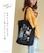 PEANUTS ( ピーナッツ ) 21/-OE天竺 ミュージック トートバッグ
