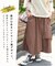 ライトツイル レイヤード 変形 スカート