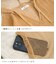 コットン メッシュ 切替 ビッグパーカー
