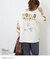 PEANUTS ( ピーナッツ )  32/-スラブ天竺 ライン入り 7分袖 プルオーバー Tシャツ