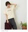21/-OE天竺 ロゴプリント ジャストサイズ Tシャツ