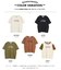 21/-OE天竺 ロゴプリント ジャストサイズ Tシャツ