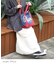 ぽこぽこ シャーリング ロング スカート