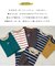 先染め ボーダー ロゴプリント ビッグTシャツ
