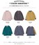 先染め ボーダー ロゴプリント ビッグTシャツ