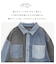 9.5オンス デニム ビッグシャツ