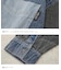 9.5オンス デニム ビッグシャツ