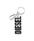 メンズ キーチャーム DSL 3D KEY RING