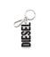 メンズ キーチャーム DSL 3D KEY RING