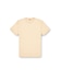 メンズ Tシャツ T-LUCIEN-IHBI