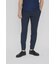 HIGH STREET∴ PrimeflexDotAir 2WAYストレッチイージーパンツ