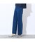 【洗える】センタープレスデニムパンツ