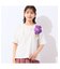 【洗える・綿100%】フリルスリーブTシャツ