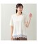 【洗える・L～4Lサイズ】レースヘムTシャツ