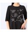 【洗える・綿100%】花刺繍AラインTシャツ
