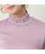【洗える】フリルハイネックTシャツ