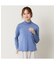【洗える】フリルハイネックTシャツ
