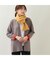 【一部店舗/WEB限定・洗える】ミックスカラーニットマフラー
