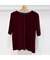 【限定ITEM・洗える】シアーベロアカットソー