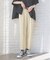 ウツクシルエットテーパードパンツ/133595