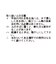 ｴｱｶﾙｱﾂｿﾞｺﾛｰﾌｧｰ