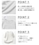 リッチクリーンTシャツ/半袖/288187