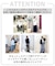 サラサラ快適DRYTシャツ/プリント/半袖/288117