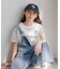 9TWENTY/MLB/キッズ/292324