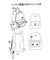 ﾊｯｽｲｹｲﾘｮｳ10ﾎﾟｹRM