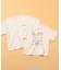 ヘビロッTEE/TOM and JERRY/100-120cm展開/576605