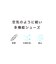 エアかるスエードクラシックスニーカー/1032156