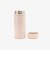 ロゴワークスシームレスボトル 320ml