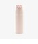ロゴワークスワンタッチキャリーボトル 750ml/サーモス