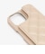 キルティングiPhone15/14ケース
