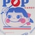 コースター/Peko