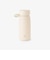 ステンレスボトル 480ml