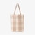 トートバッグ/Afternoon Tea Original Tartans