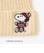 ニット帽 スヌーピー/PEANUTS