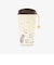 ステンレスタンブラー 400ml T/イニシャル