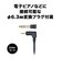 ATH-EP700 BW ブラウン ヘッドホン 電子ピアノ用
