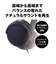 ATH-EP300 BK ブラック 電子ピアノ用ヘッドホン オープンエアー型
