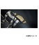 正規代理店 Silver plated 41mm 【ゴムバンド別売】 管楽器用 音響改善アイテム
