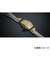 正規代理店 Red Brass 33mm 【ゴムバンド別売】 管楽器用 音響改善アイテム