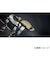 正規代理店 Brass 41mm 【ゴムバンド別売】 管楽器用 音響改善アイテム