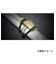 正規代理店 Brass 33mm 【ゴムバンド別売】 管楽器用 音響改善アイテム