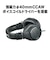 ATH-M20x モニターヘッドホン
