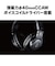 ATH-M30x モニターヘッドホン