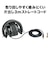 ATH-M30x モニターヘッドホン