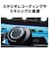 ATH-M50x (ブラック) モニターヘッドホン